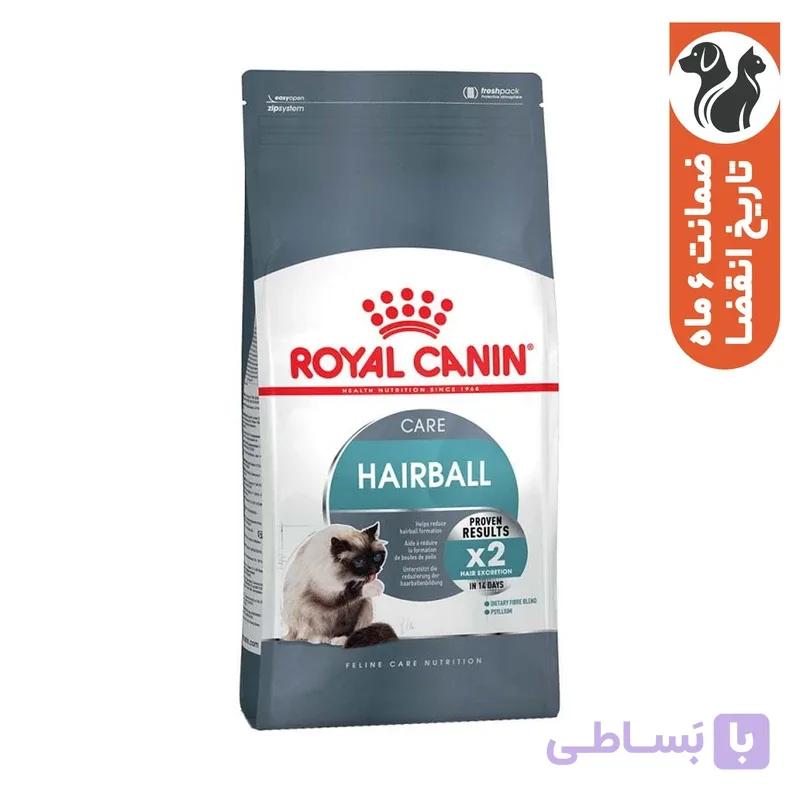غذای خشک گربه رویال کنین مدل Hairball وزن 2 و 10 کیلوگرم