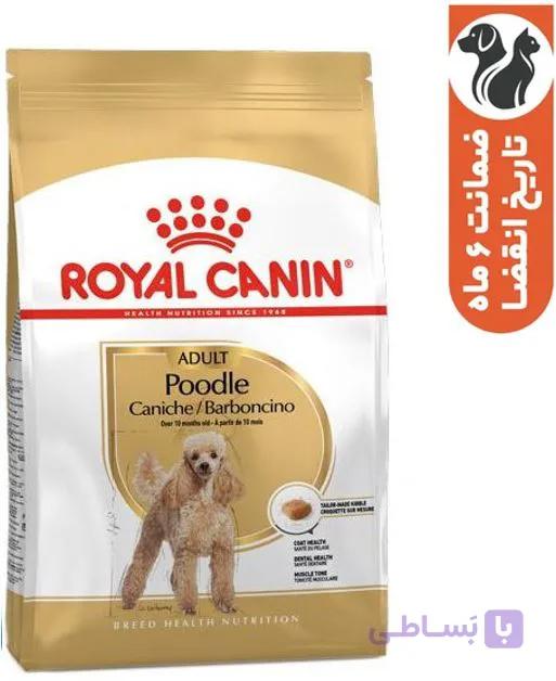 غذای خشک سگ رویال کنین مدل Poodle Adult وزن 3 کیلوگرم