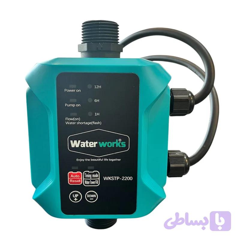 ست کنترل طبقاتی تایمردار WKSTP2200. Water Works