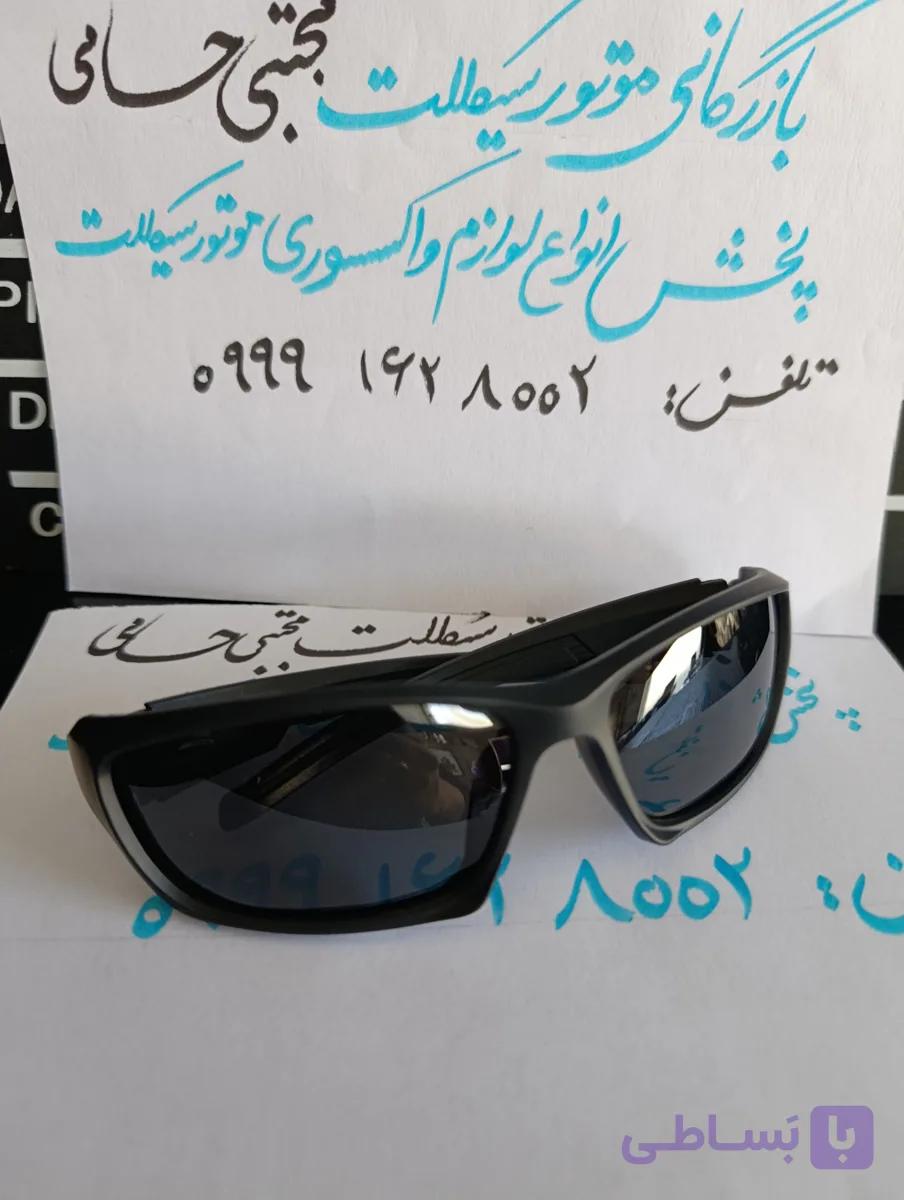 عینک موتورسواری