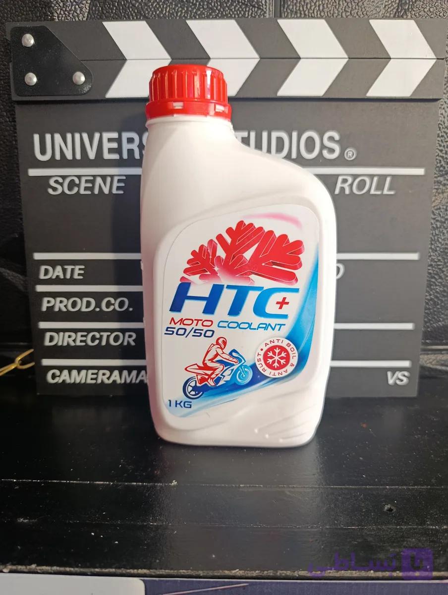 کولانت HTC یک لیتری