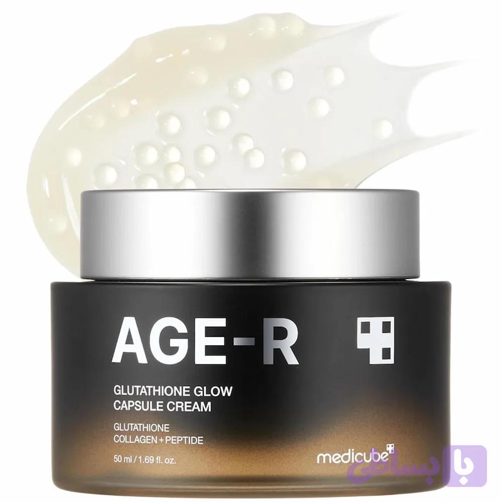 کرم کپسولی AGE-R مدی کیوب (جوانساز+روشن کننده) حجم 55 گرم اورجینال