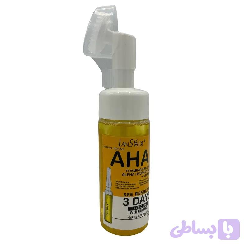 فوم شستشو صورت لنسیاد مدل Aha حجم 150 میل اصل