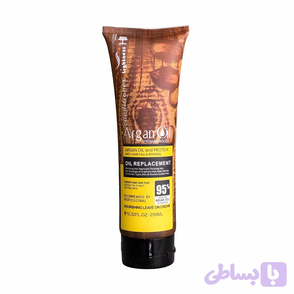 ماسک مو روغن آرگان لایتنس حاوی پروتئین Argan oil and Protein حجم 250 میلی لیتر اصل