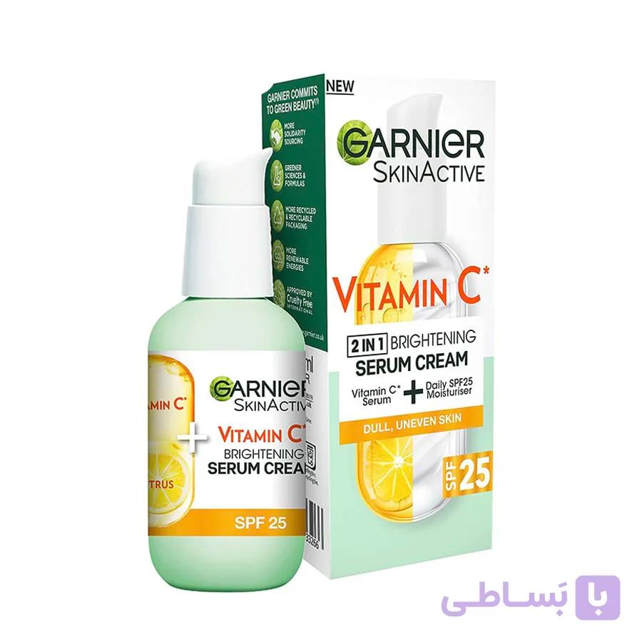 کرم ضد لک ویتامین سی گارنیر SPF25 حجم 30 میل اصل