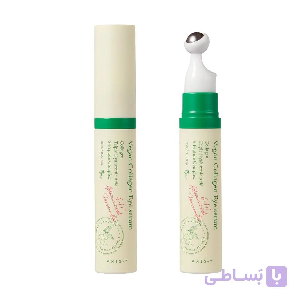 سرم ضد چروک دور چشم اکسیس وای مدل collagen حجم 10 میل اصل