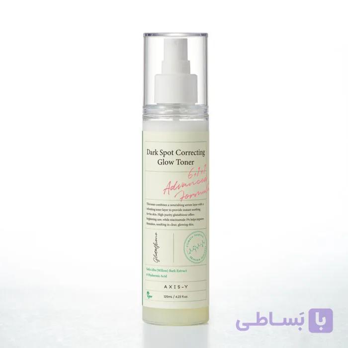 تونر دارک اسپات اکسیس وای Dark spot Correcting Glow Toner ضد لک تیره ۱۲۵ میل اصل