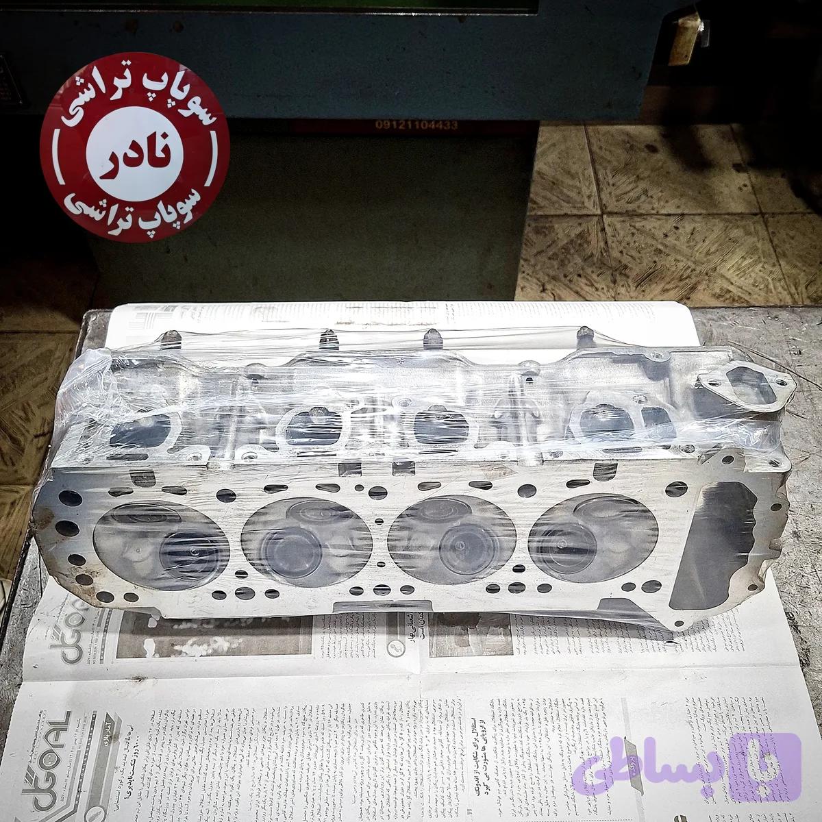 سرسیلندر انژکتور کامل نیسان