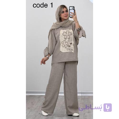 بلوز و شلوار صوفیا ژاکارد مدل ستایش علیدسا