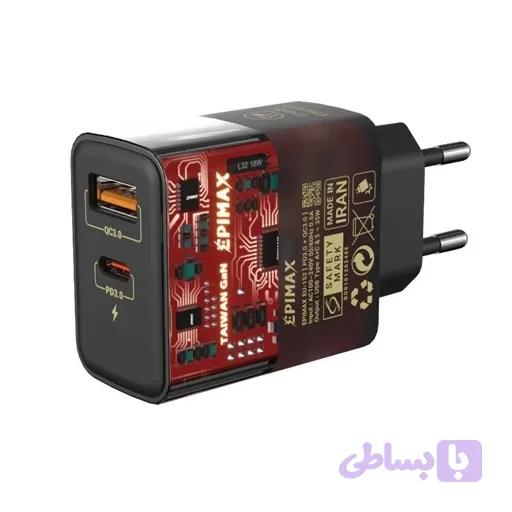 شارژر دیواری اپیمکس مدل EU-153