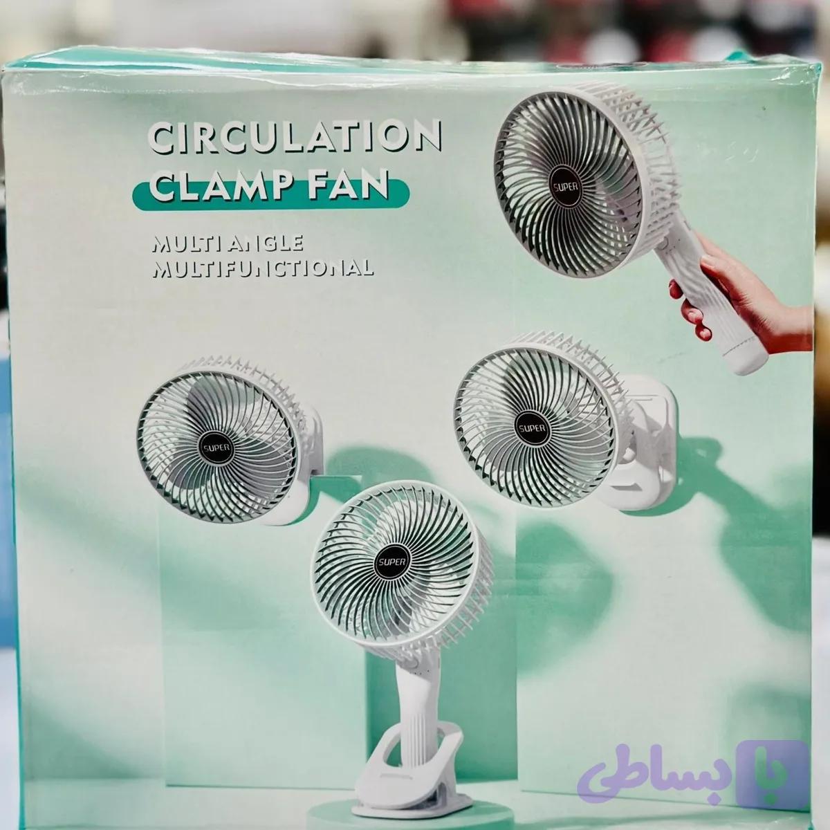 پنکه رومیزی شارژی