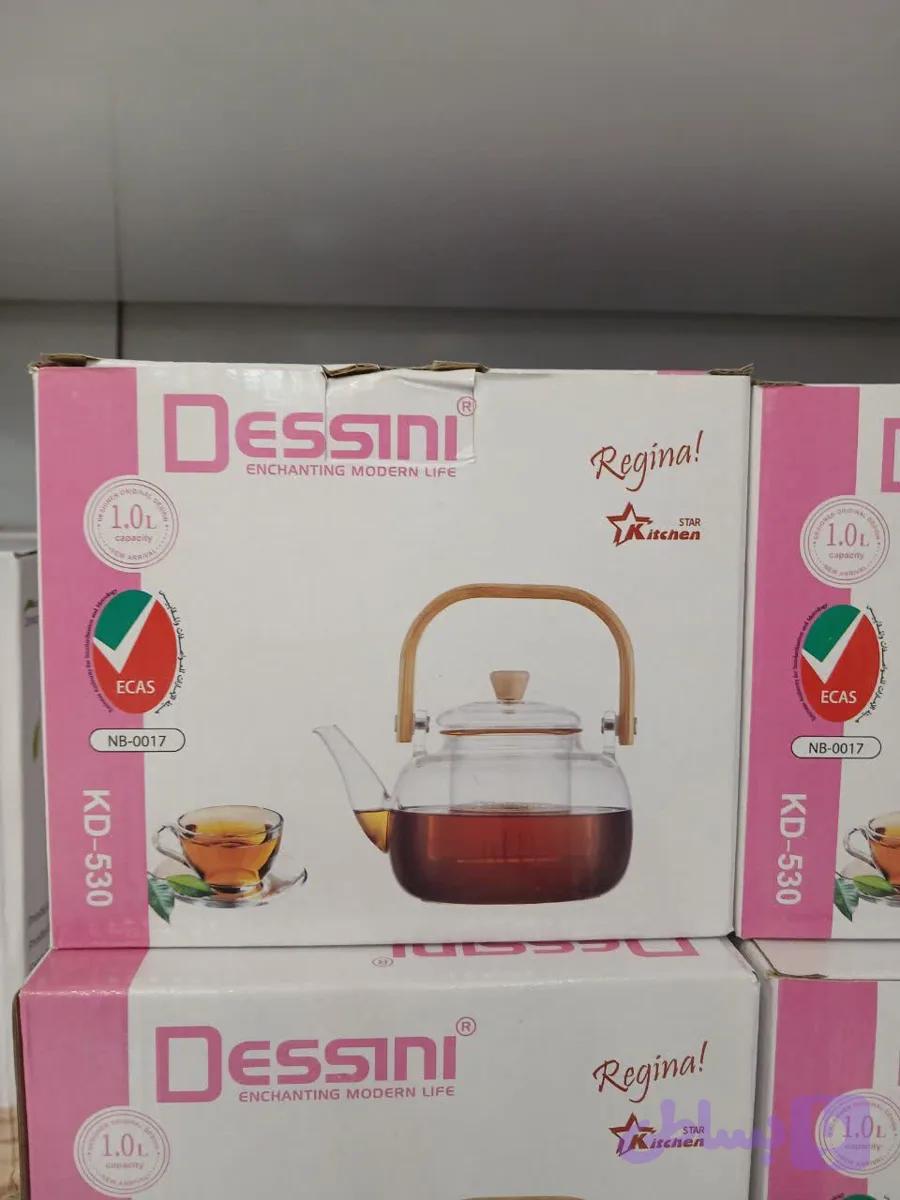 کتری شیشه ای دسینی مدلKD-530