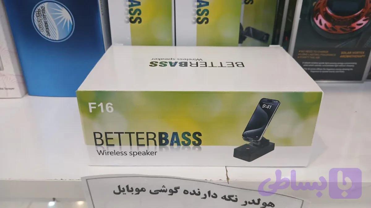 هولدر نگهدارنده موبایل