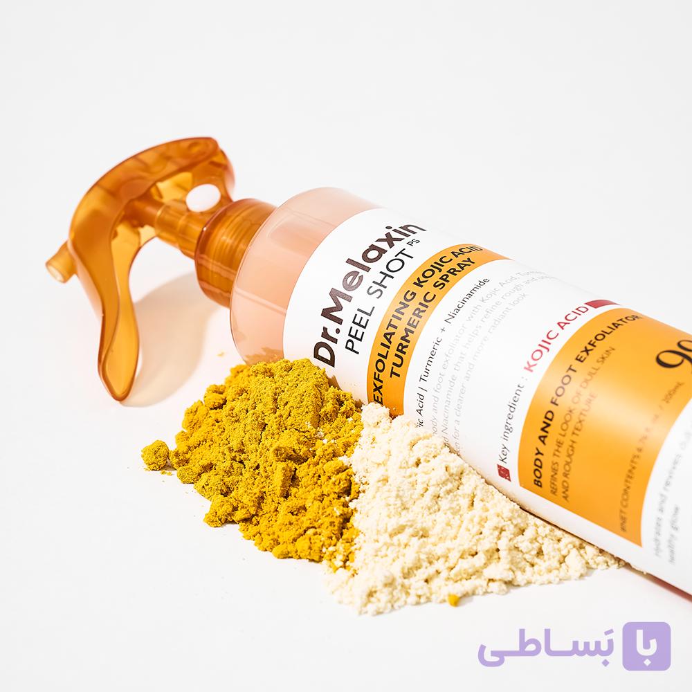اسپری لایه بردار و روشن کننده دکتر ملاکسین حجم ۲۰۰ میلی لیتر با کوجیک اسید و زردچوبه