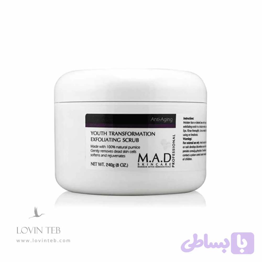 اسکراب ام ای دی M.A.D