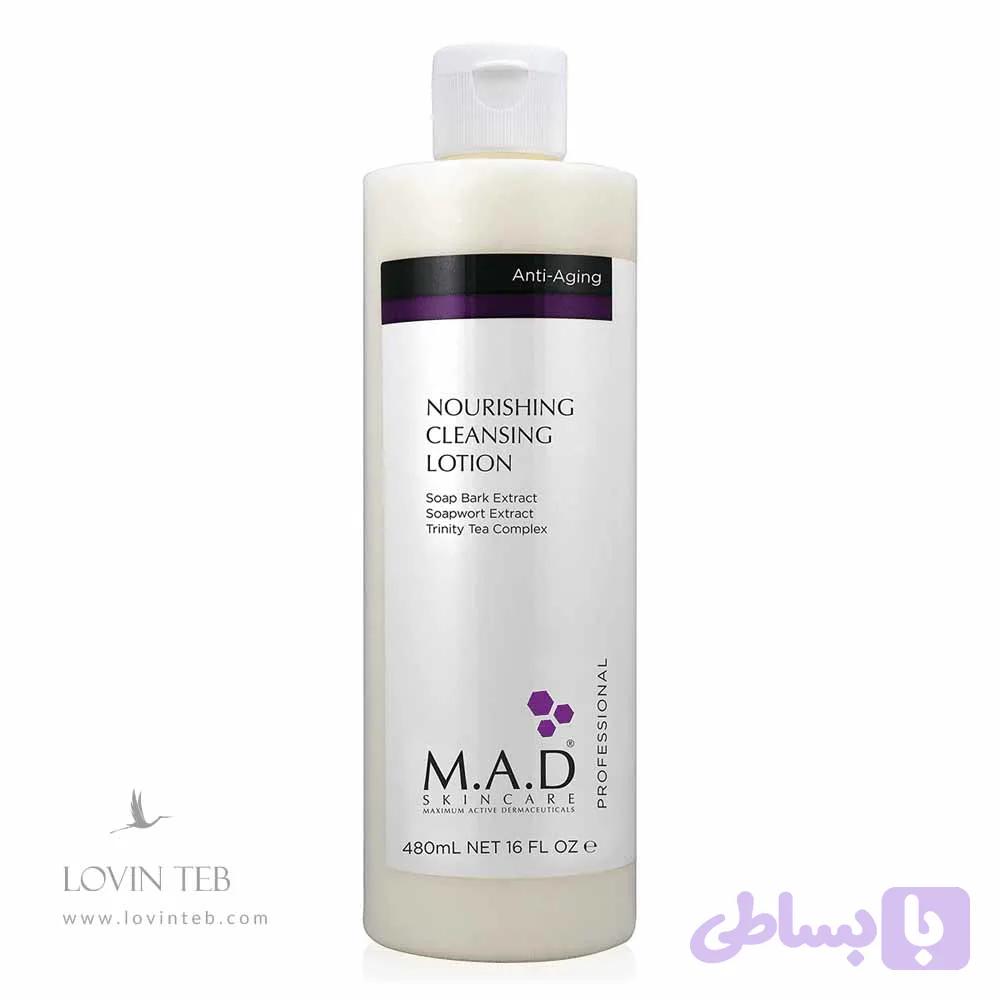 شیر پاک کن تغذیه‌رسان ام ای دی – M.A.D