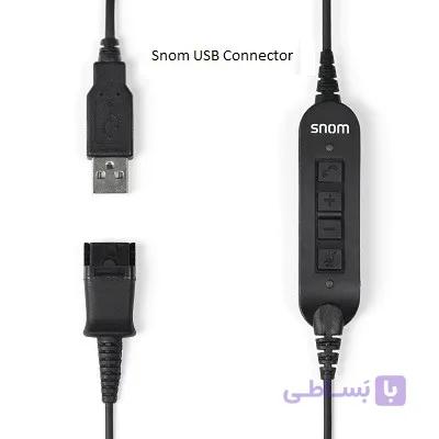Snom ACUSB USB Adapter Cable
