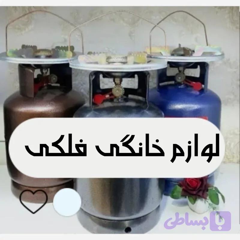 پیک نیک 5 کیلویی استاندارد با سر خوراک پزی