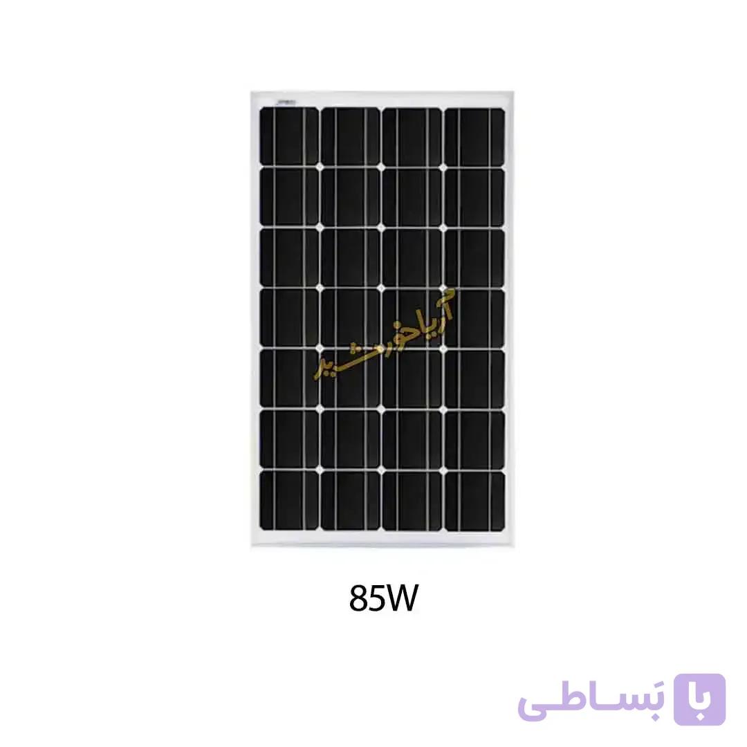 پنل خورشیدی 85 وات مونوکریستال