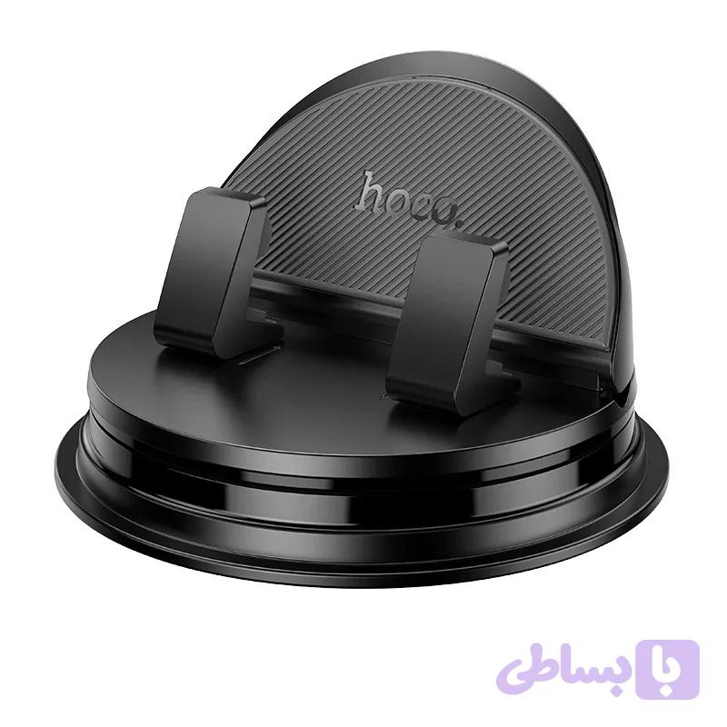 هولدر داشبوردی هوکوH55