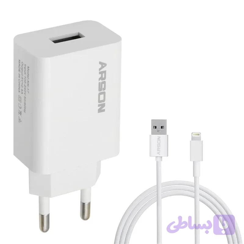 شارژر دیواری (کد M333X)