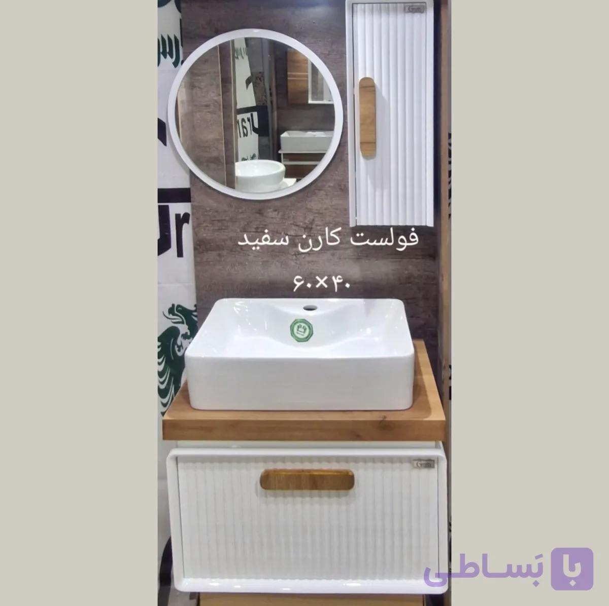 روشویی کابینتی همراه با آینه و باکس مدل گلوریا سفید