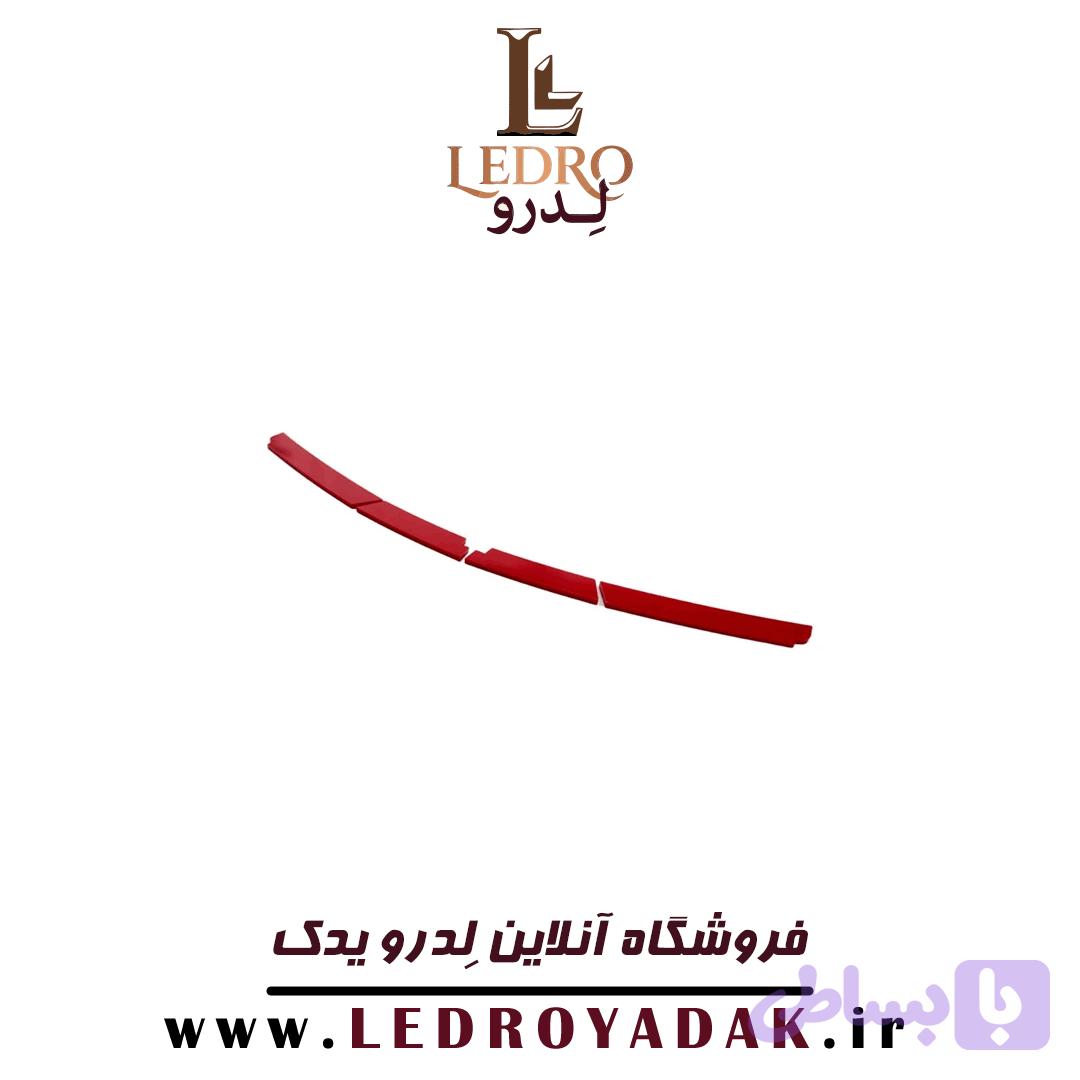 ردلاین داشبورد خودرو مناسب پژو 207
