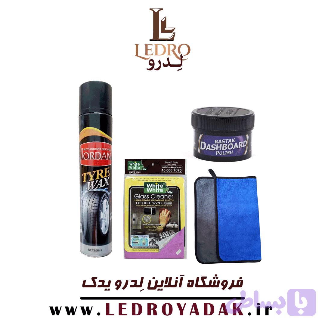 پک تمیز کننده خودرو دستمال وایت + اسپری لاستیک جردن + واکس داشبورد رستاک + دستمال میکروفایبر