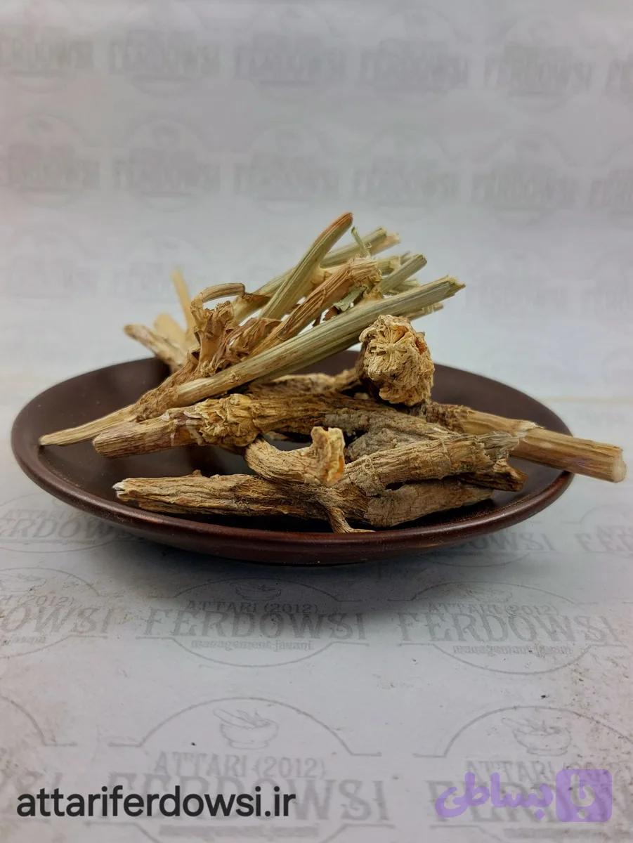 ریشه کاسنی (بسته 75 گرمی)