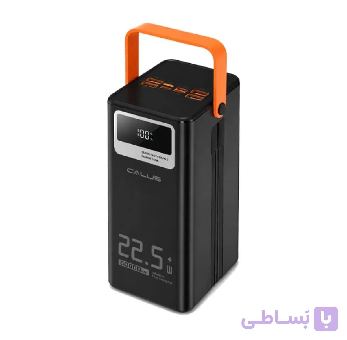 پاوربانک ۶۰ هزار کالوس