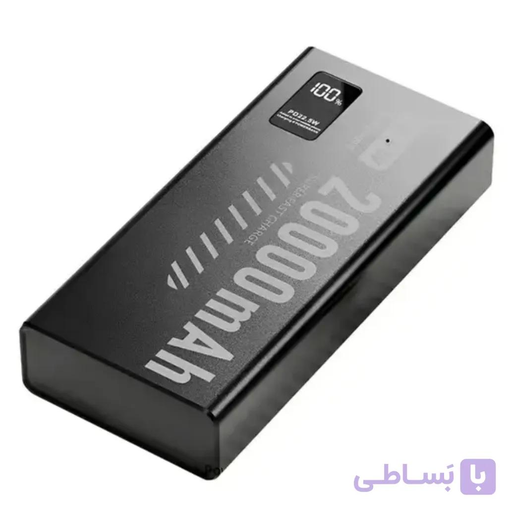 پاوربانک ۲۰ هزار دنمن