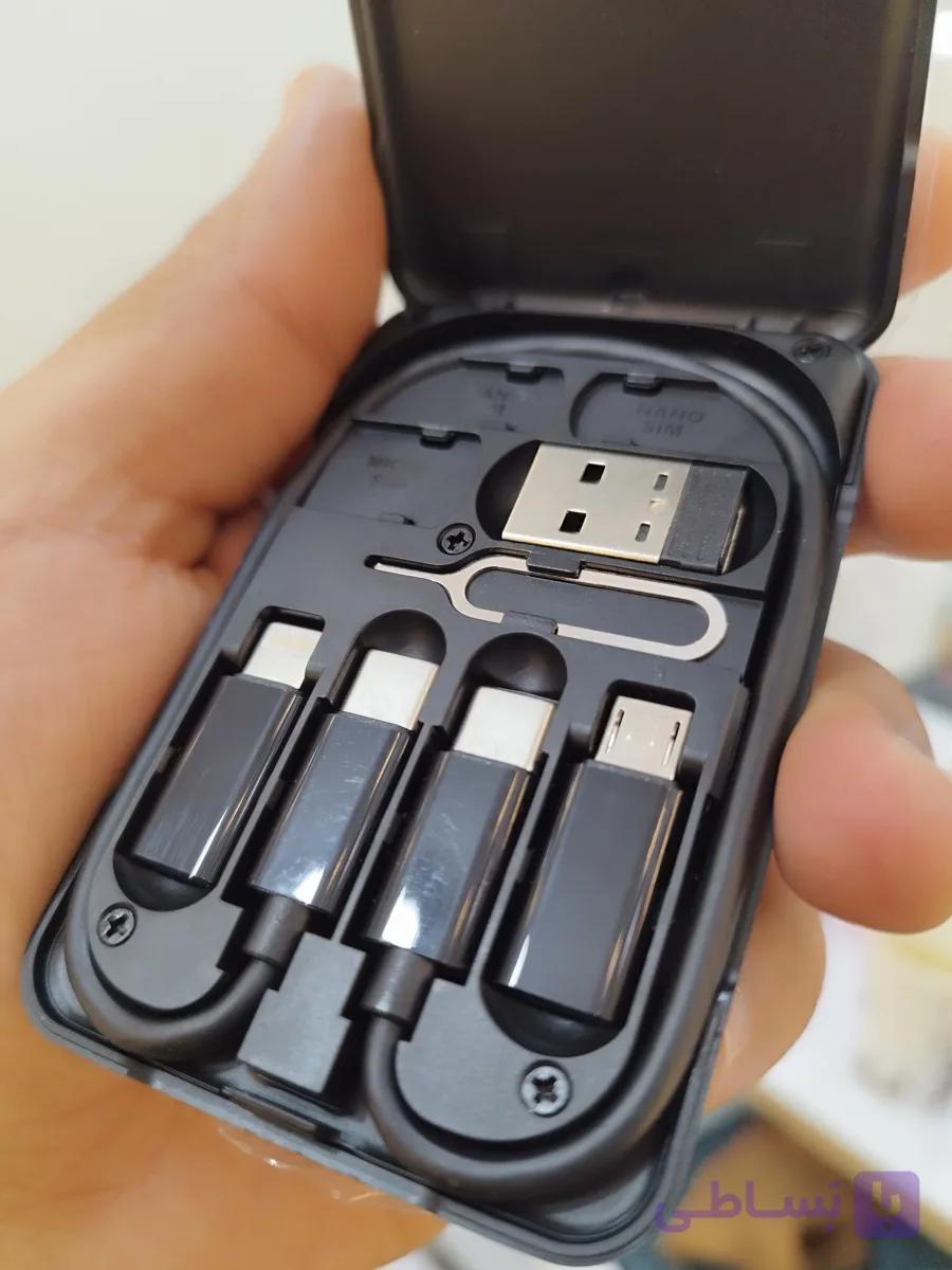 تبدیل چند منظوره بوکو مدل MA-106
