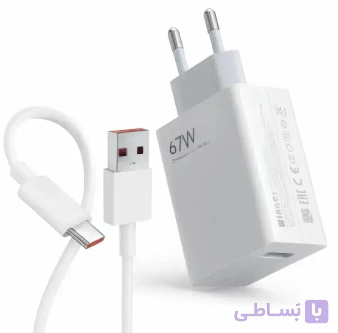 شارژر ۶۷وات شیائومی با کابل ثانیه شمار (اصل)