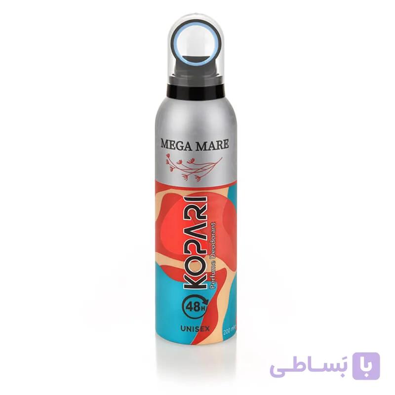 اسپری خوشبوکننده بدن کوپاری مدل Mega Mare
