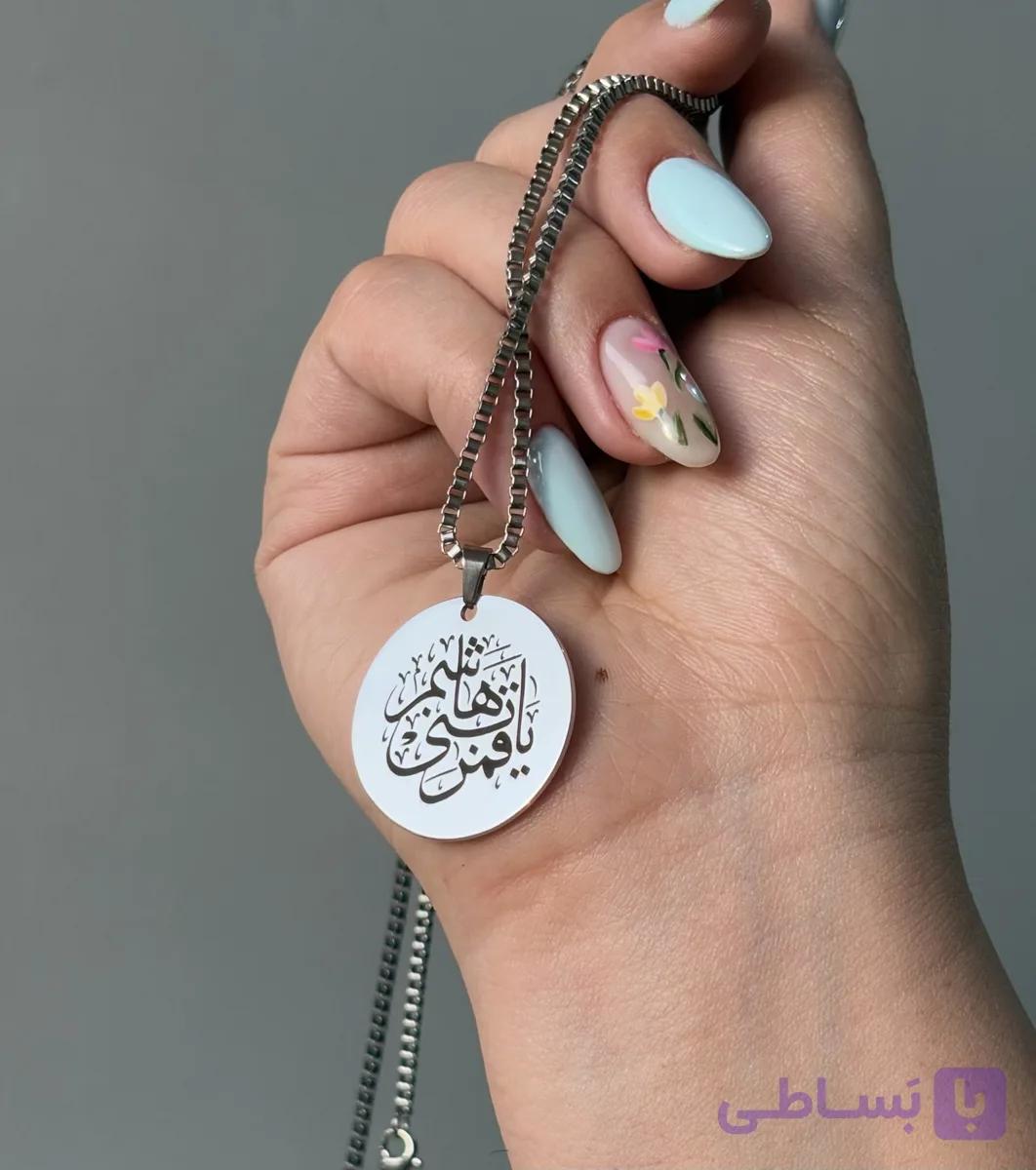 گردنبند یاقمربنی‌هاشم💚 — تصویر 1
