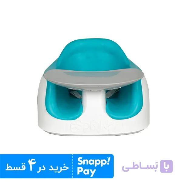 صندلی غذای کودک اسپرینگ آبی — تصویر 1