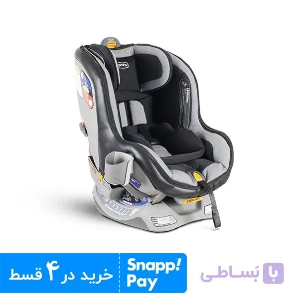 صندلی ماشین اسپرینگ طوسی — تصویر 1