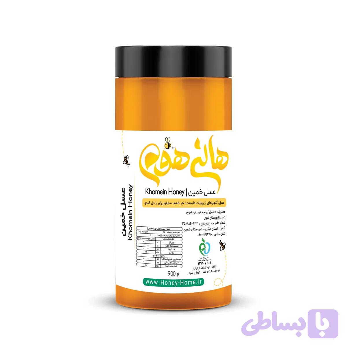 عسل کوهی هانی هوم ۹۰۰ گرمی