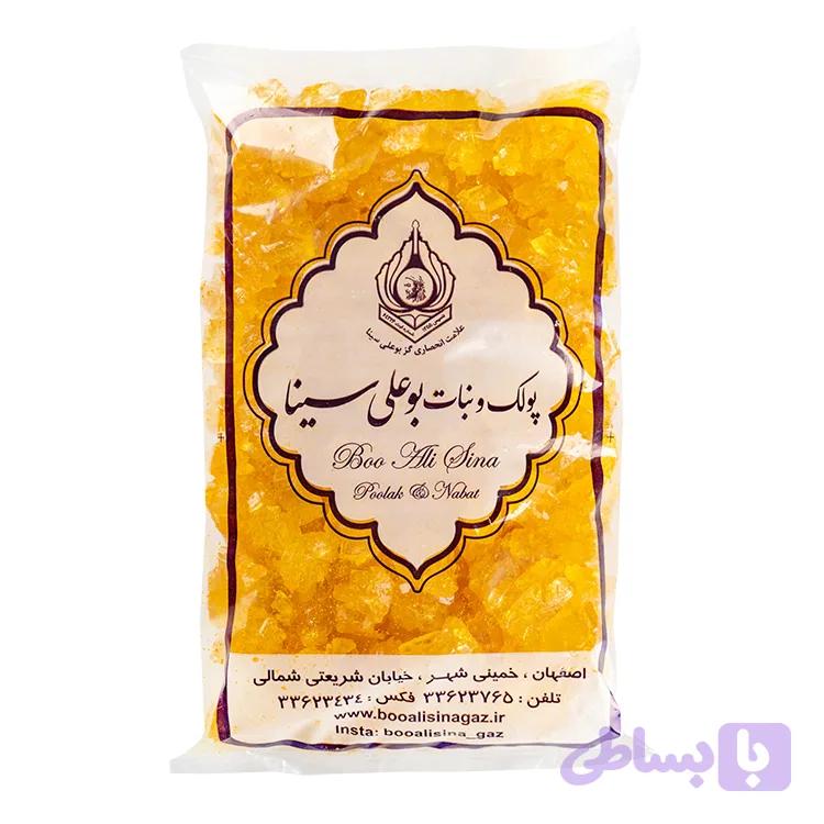 خرده نبات 1.5 کیلوگرم