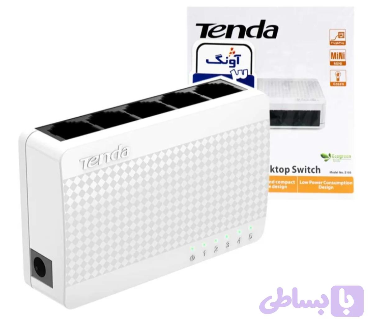 سوییچ ۵ پورت تندا 10/100 با گارانتی آونگ