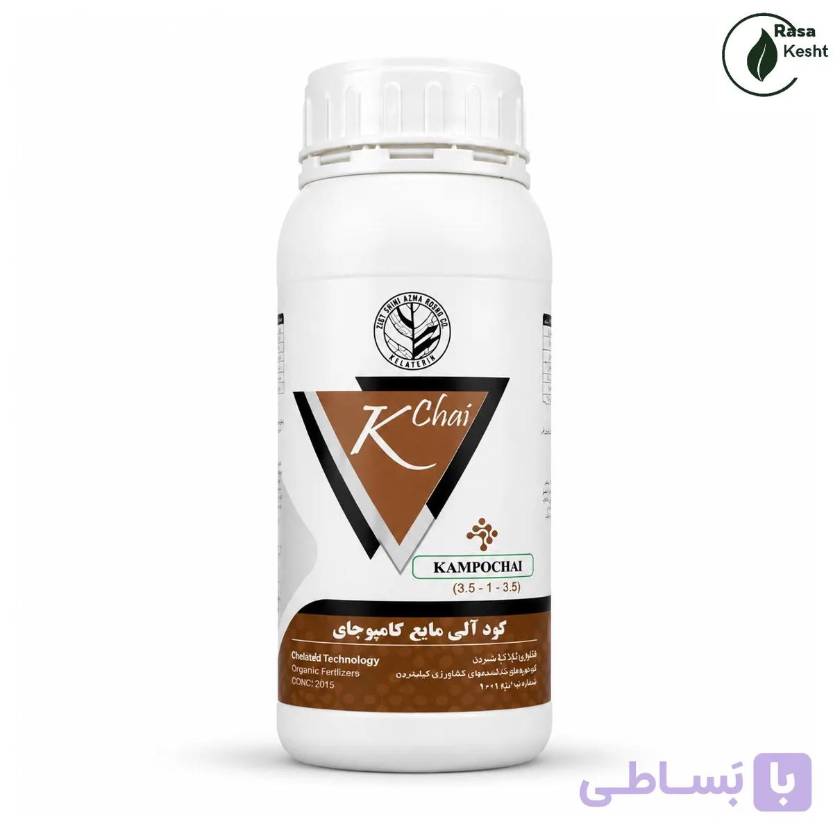 کود آلی مایع کامپوچای کیلیترین (5 لیتری)