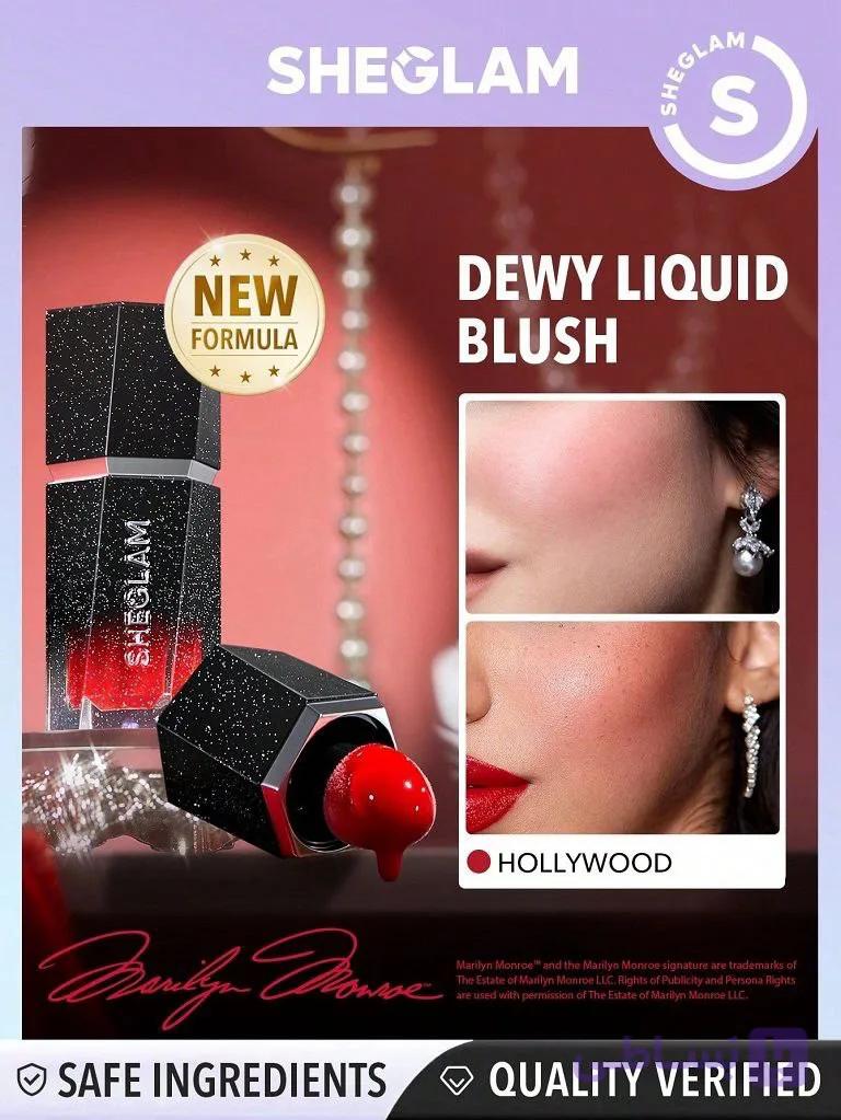 رژگونه مایع شیگلم مدل مرلین مونرو