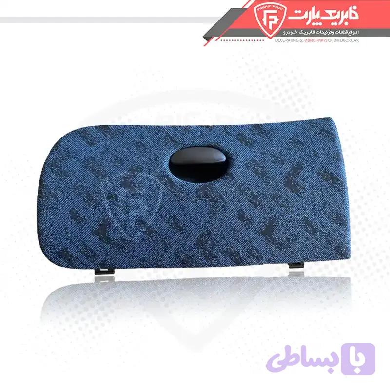 درب جعبه داشبورد پژو 206 آبی — تصویر 1