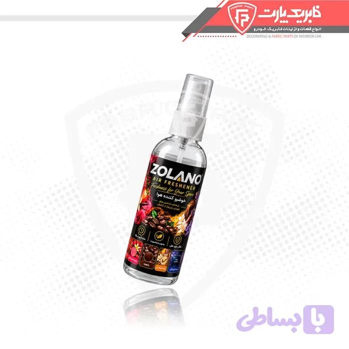 خوشبو کننده خودرو زولانو رایحه وانیل توت فرنگی — تصویر 1