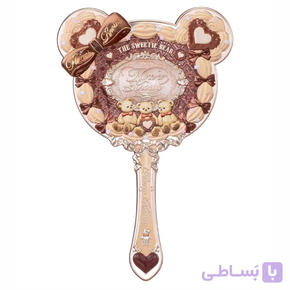 آینه sweet bear فلاورنوز – 🧸🪞🤎 — تصویر 1
