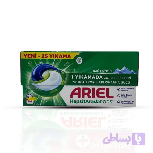 قرص ماشین لباسشویی آریل بالشتکی 35 عددی مدل oxi ekstra