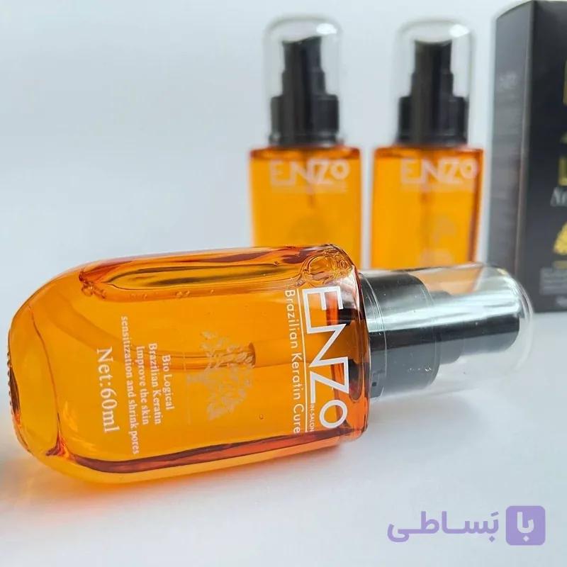 روغن آرگان انزو (اصل مراکشی ) — تصویر 1