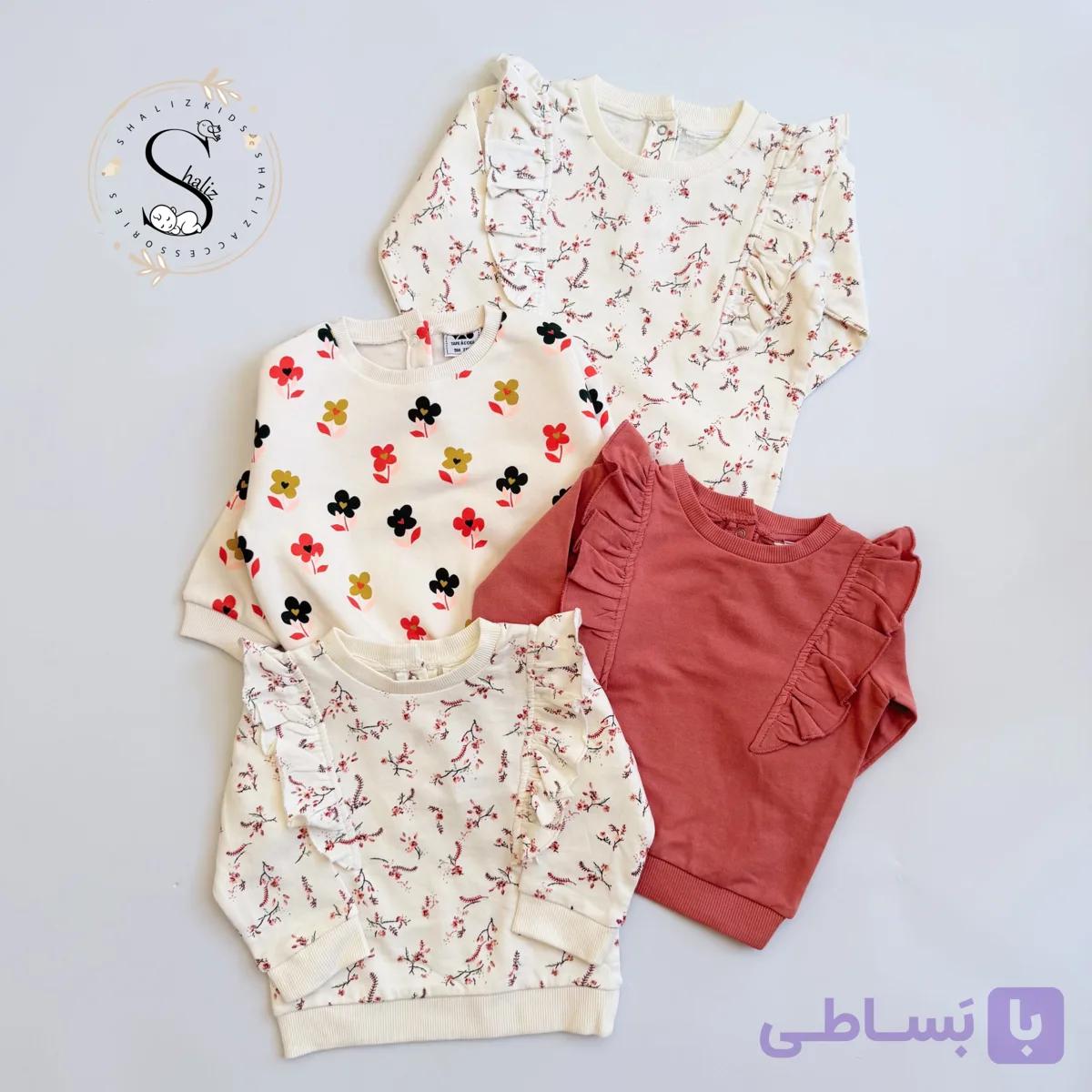 دورس دخترانه — تصویر 1