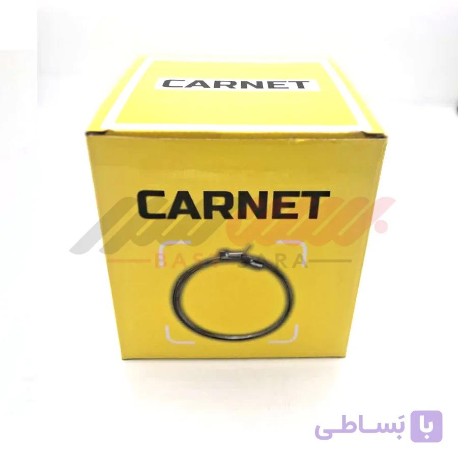 بست دوقلوی گرد گیر پلوس کارنت (CARNET) — تصویر 1