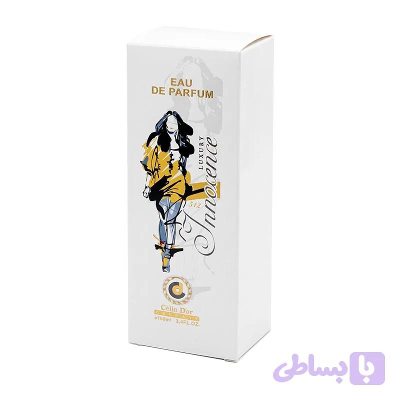 عطر و ادکلن پریمیوم سلین دور